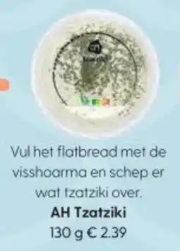 Albert Heijn AH Tzatziki aanbieding