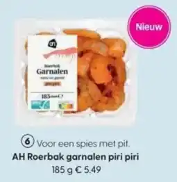 Albert Heijn AH Roerbak garnalen piri piri aanbieding