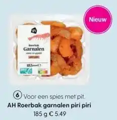 Albert Heijn AH Roerbak garnalen piri piri aanbieding