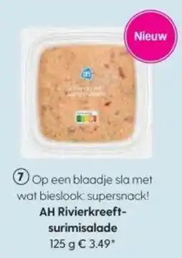 Albert Heijn AH Rivierkreeftsurimisalade aanbieding