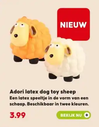 Pets Place Adori latex dog toy sheep aanbieding