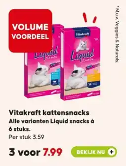 Pets Place Vitakraft kattensnacks aanbieding