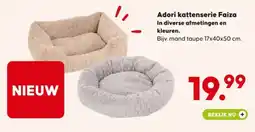 Pets Place Adori kattenserie Faiza aanbieding