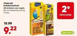 Pets Place Vitakraft kräckerfestival aanbieding