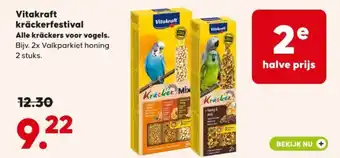 Pets Place Vitakraft kräckerfestival aanbieding