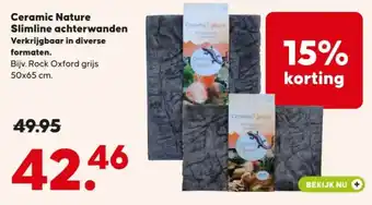 Pets Place Ceramic Nature Slimline achterwanden aanbieding