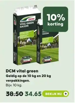 Pets Place DCM vital green aanbieding