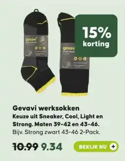 Pets Place Gevavi werksokken aanbieding