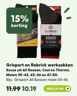 Pets Place Grisport en Rebrick werksokken aanbieding