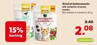 Pets Place Alle varianten Crunchy snacks. aanbieding