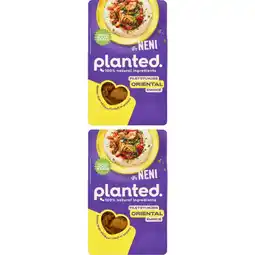 Albert Heijn Planted filetstukjes oriental 2-pack aanbieding