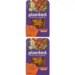 Albert Heijn Planted skewers tandoori 3-pack aanbieding