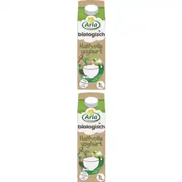Albert Heijn Arla Biologisch halfvolle yoghurt 2-pack aanbieding