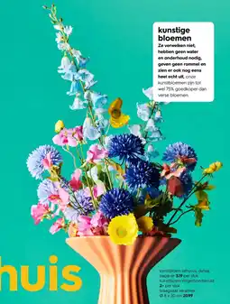 HEMA Kunstbloem lathyrus aanbieding