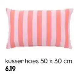 HEMA Kussenhoes6.19 aanbieding