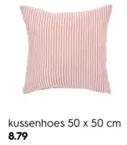 HEMA kussenhoes aanbieding
