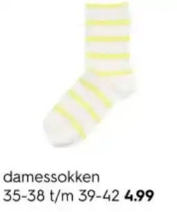HEMA Damessokken aanbieding