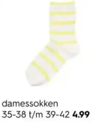 HEMA Damessokken aanbieding