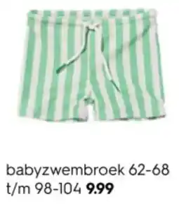 HEMA Babyzwembroek aanbieding