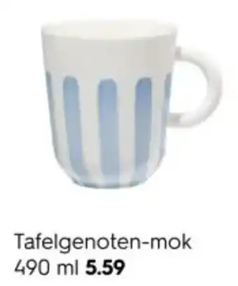 HEMA Tafelgenoten mok aanbieding