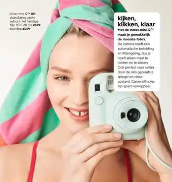 HEMA Kijken, klikken, klaar aanbieding