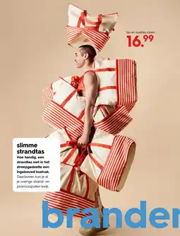 HEMA Slimme strandtas aanbieding