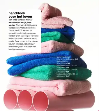 HEMA Handdoek voor het leven aanbieding