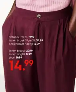 HEMA Linnen broek aanbieding
