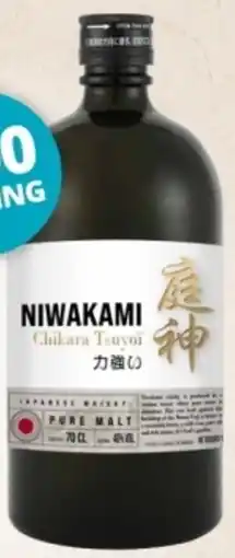 Mitra Niwakami Chikara Tsuyoi Pure Malt aanbieding