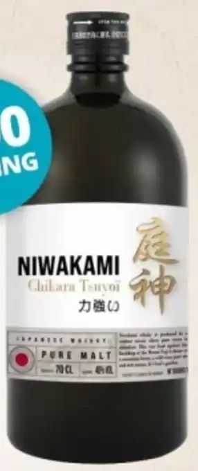 Mitra Niwakami Chikara Tsuyoi Pure Malt aanbieding