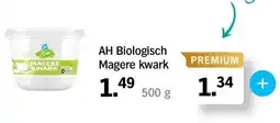 Albert Heijn AH Biologisch Magere kwark 500 g aanbieding