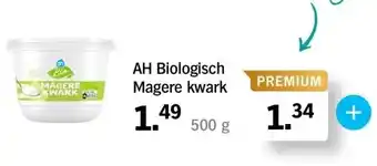 Albert Heijn AH Biologisch Magere kwark 500 g aanbieding