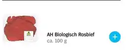 Albert Heijn AH Biologisch Rosbief ca. 100 g aanbieding