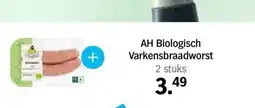 Albert Heijn AH Biologisch Varkensbraadworst 2 stuks aanbieding