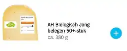 Albert Heijn AH Biologisch Jong belegen 50+-stuk ca. 380 g aanbieding