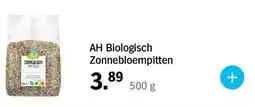 Albert Heijn AH Biologisch Zonnebloempitten 500 g aanbieding