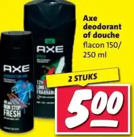 Nettorama Axe deodorant of douche aanbieding
