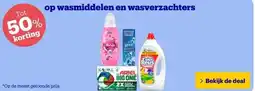 Bol.com Tot 50% korting op wasmiddelen en wasverzachters aanbieding