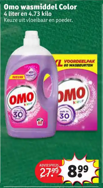 Kruidvat Omo wasmiddel Color 4 liter en 4.73 kilo aanbieding