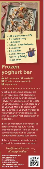 PLUS Frozen yoghurt bar aanbieding