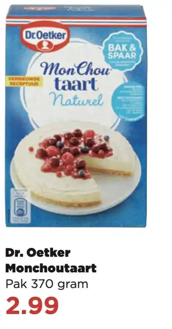 PLUS Dr. Oetker Monchoutaart aanbieding