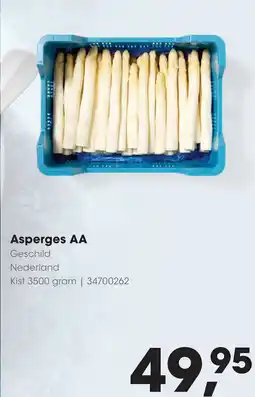 HANOS Asperges AA aanbieding