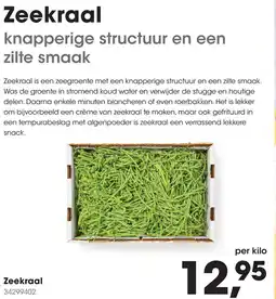 HANOS Zeekraal aanbieding