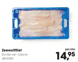 HANOS Zeewolffilet aanbieding