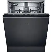 Bol.com Siemens - SX63EX02AE - inbouw vaatwasser - XXL model - Extra Hoog model - Home Connect aanbieding