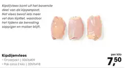 HANOS Kipdijenvlees aanbieding