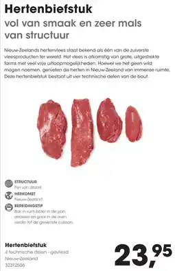 HANOS Hertenbiefstuk aanbieding