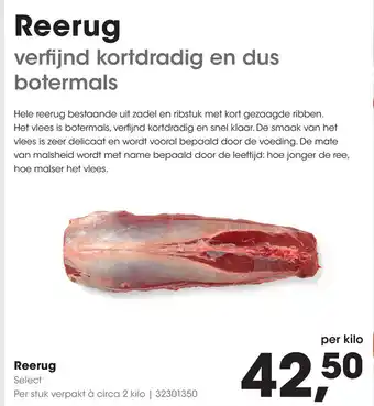 HANOS Reerug aanbieding