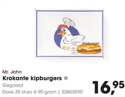 HANOS Krokante kipburgers aanbieding