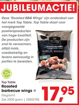 HANOS Roasted barbecue wings aanbieding
